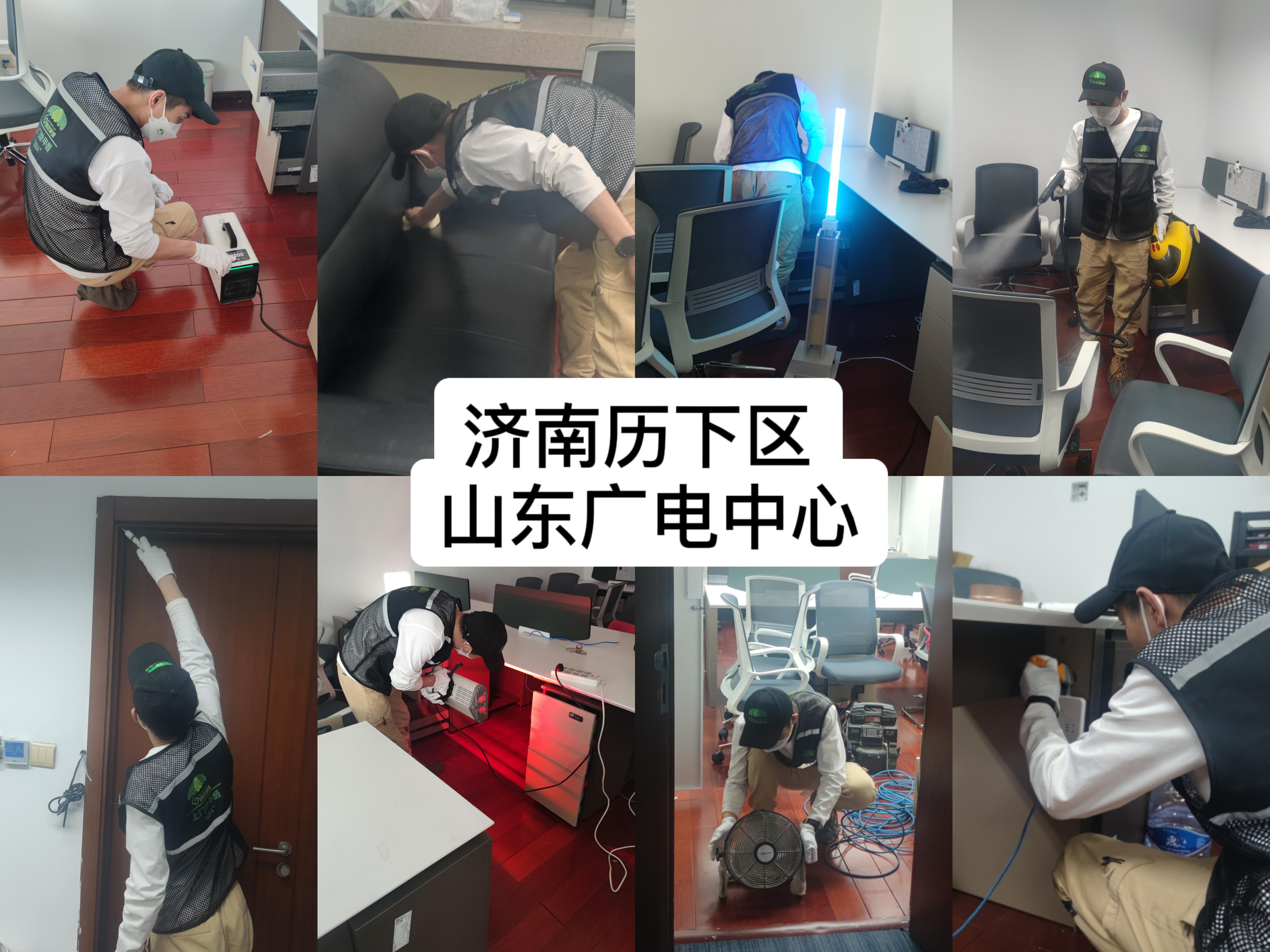 67e4c7bd9c2406e2d85361c74f57a9d3_origin(1).jpg