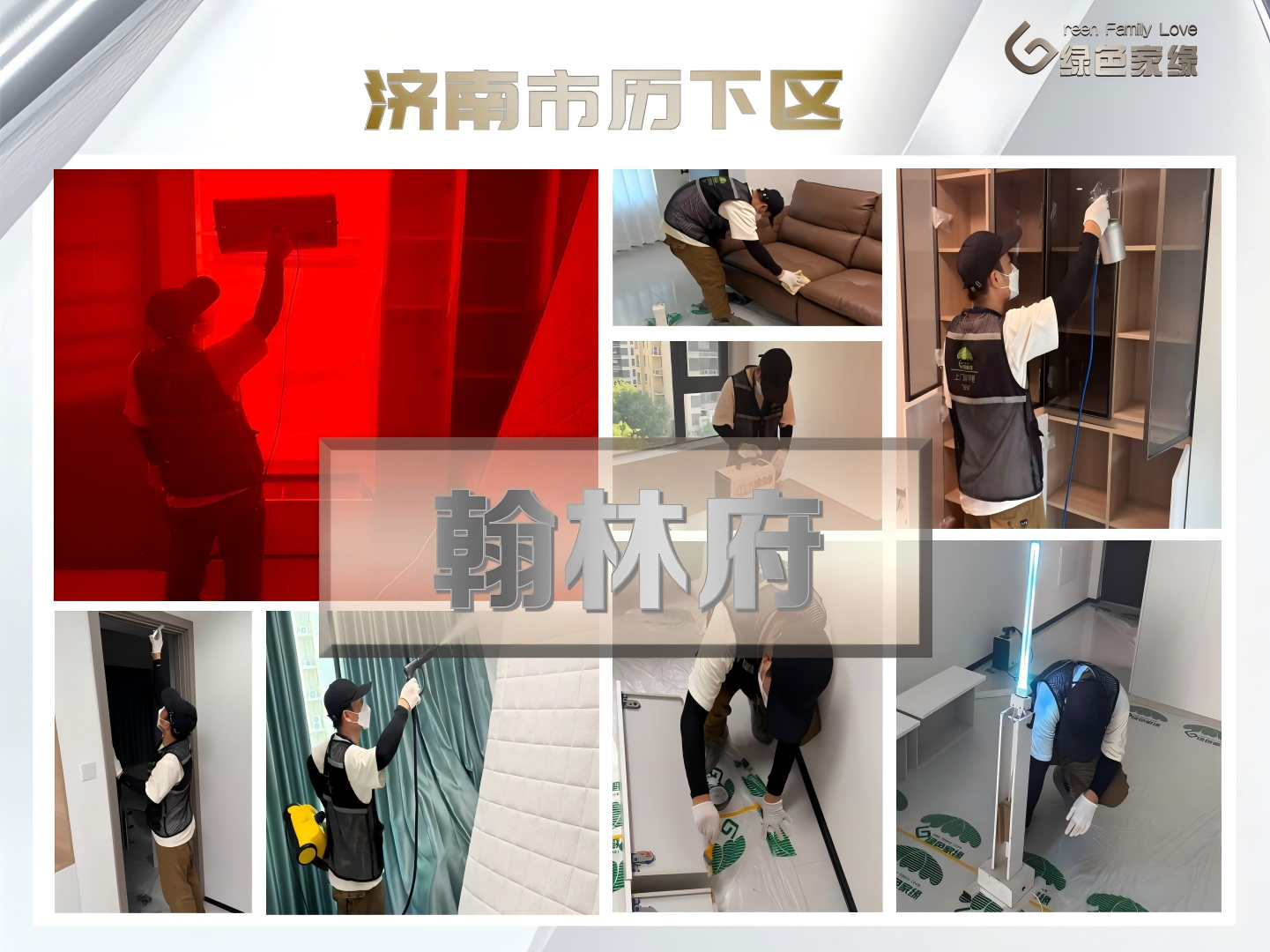 143(1)(1).png